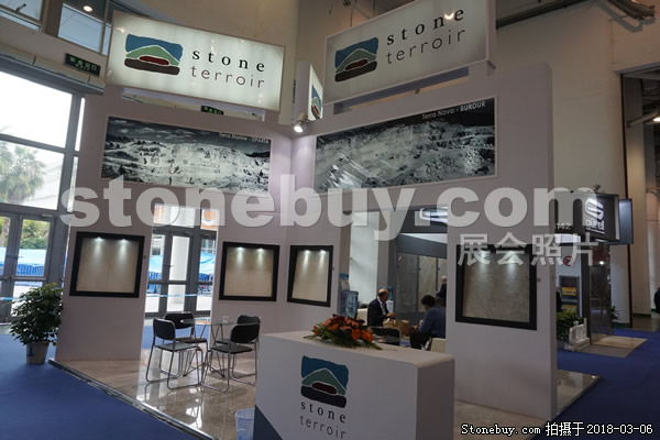 第十八屆廈門石材展
